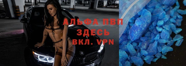 бутират Алзамай