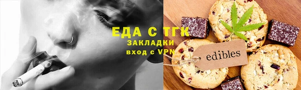 ПСИЛОЦИБИНОВЫЕ ГРИБЫ Михайлов