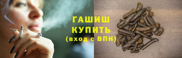 бутик Михайловск
