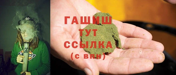 бутират Алзамай