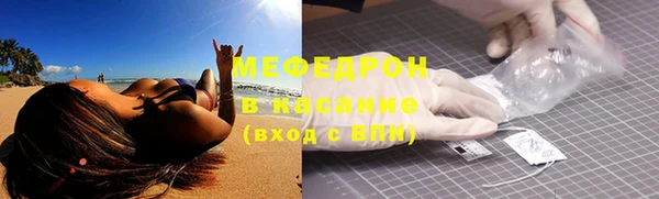 сатива Михайловка