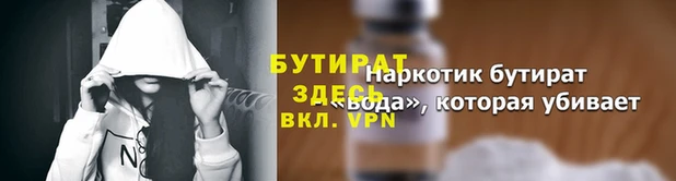 ПСИЛОЦИБИНОВЫЕ ГРИБЫ Михайлов