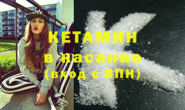 бошки Алексеевка