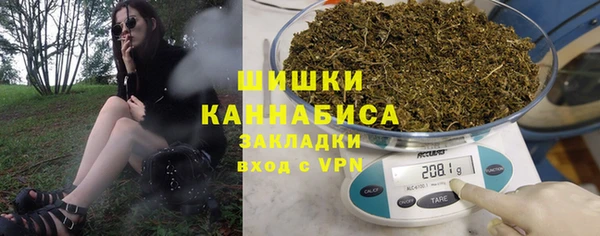 бутик Михайловск