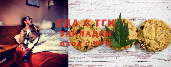 бошки Алексеевка