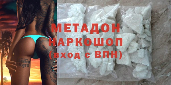 ПСИЛОЦИБИНОВЫЕ ГРИБЫ Михайлов