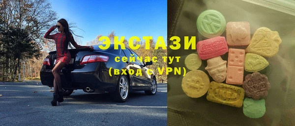 бошки Алексеевка